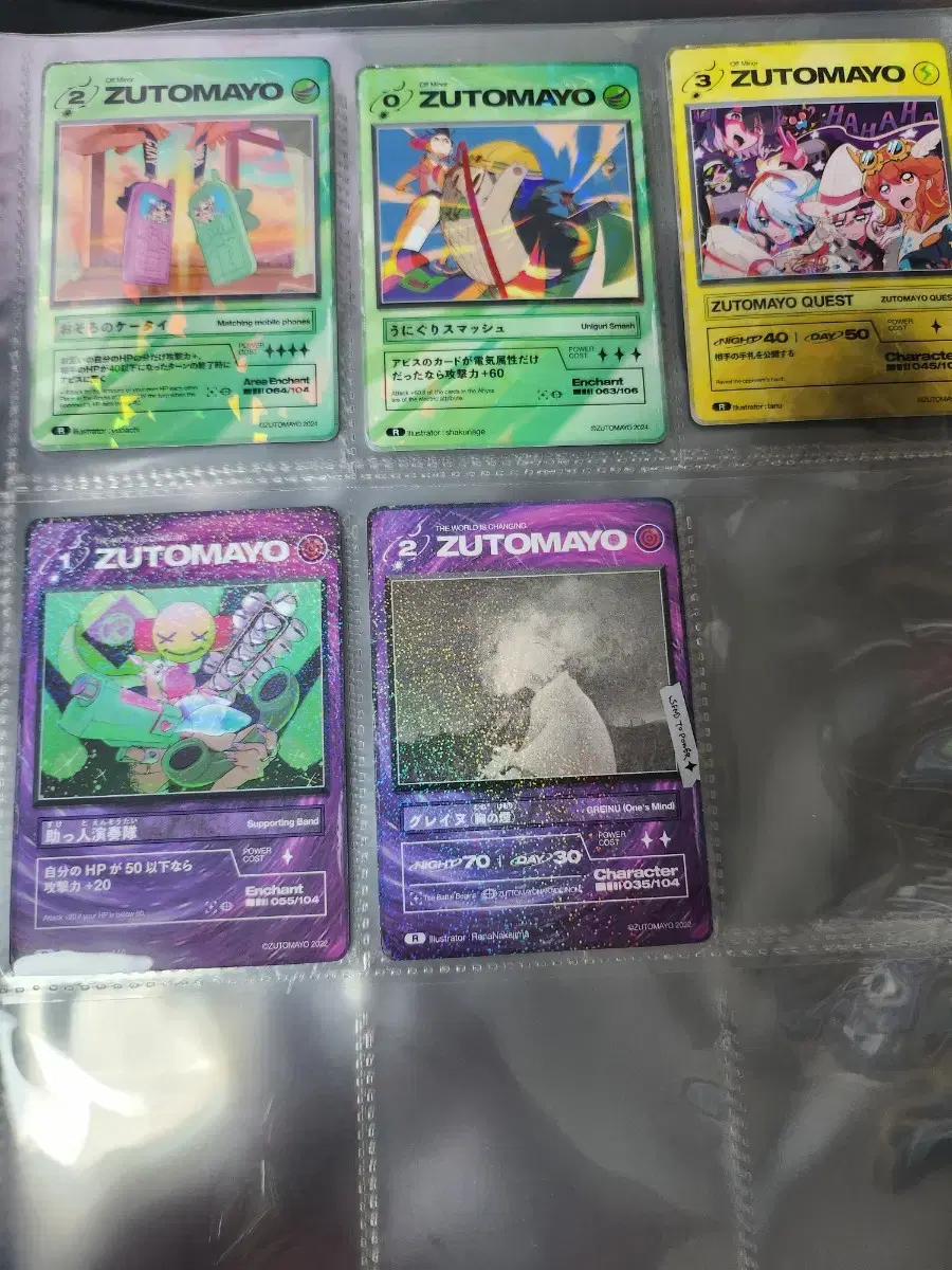 thumbnail-3